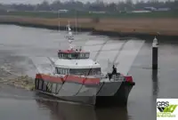 海上风电场服务船 待售