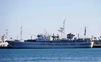 测量船 待售