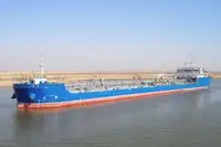 Oil/Chemical tanker 出售