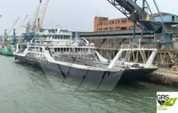 Ro-Ro ship 出售