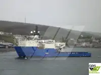 快速补给船 (FSV) 出售