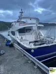 邮轮 待售