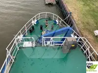 测量船 待售