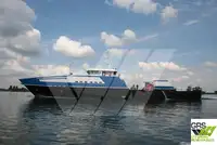 Wind farm service vessel 出售