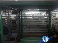 拖网渔船 待售