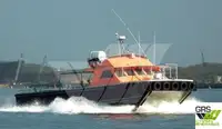 Wind farm service vessel 出售