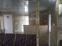 切船 待售