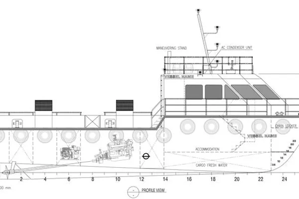 Crew boat for sale