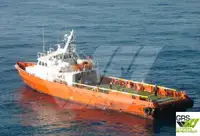 Wind farm service vessel 出售