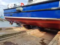 测量船 待售