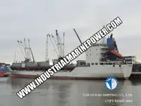 冷藏船 待售