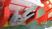 双体船 待售
