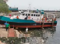 调查船 出售