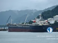 油/化学品油轮 待售