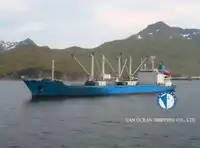 冷藏船 出售