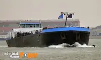 Oil/Chemical tanker 出售