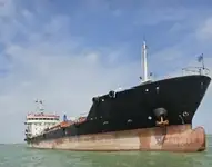 Oil/Chemical tanker 出售