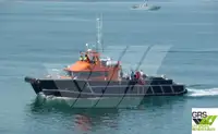 海上风电场服务船 待售