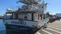 Trawler 出售