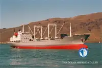 冷藏船 待售