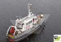 测量船 待售