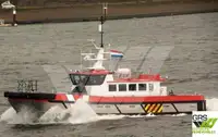 海上风电场服务船 待售