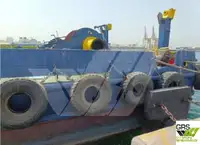 测量船 待售
