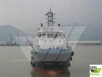 补给船 出售
