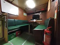 测量船 待售