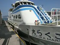 客船 出售