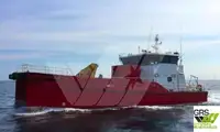 Wind farm service vessel 出售