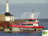 海上风电场服务船 待售