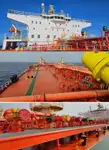 Oil/Chemical tanker 出售