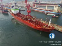 油/化学品油轮 待售