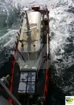 Wind farm service vessel 出售