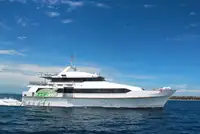 渡轮 出售