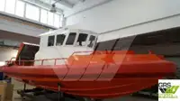 工作船 待售