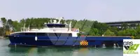 Wind farm service vessel 出售