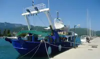 Trawler 出售