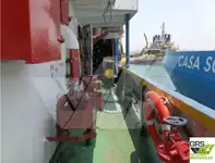 测量船 待售
