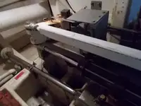 引航船 待售