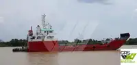 登陆艇，坦克 待售