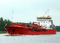 Oil/Chemical tanker 出售