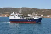 Purse seiner 出售