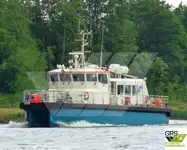 海上风电场服务船 待售