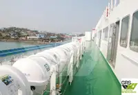 登陆艇，坦克 待售