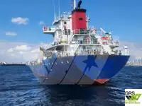 散货船 待售
