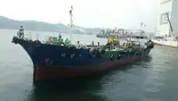 Oil/Chemical tanker 出售