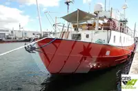 测量船 待售