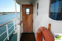 测量船 待售